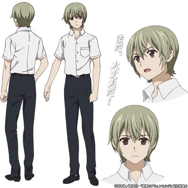 Ryota Ohsaka, Risa Taneda Lead Brynhildr in the Darkness Cast - News ...