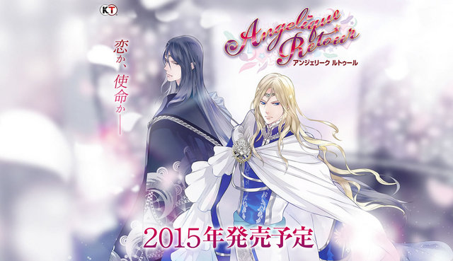 1st Angelique Game for Female Players Gets Remake, New Manga - News ...