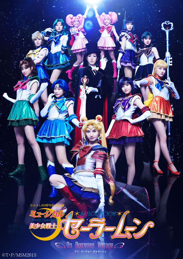 New Sailor Moon Musical Unveils Cast for All 10 Guardians - News ...