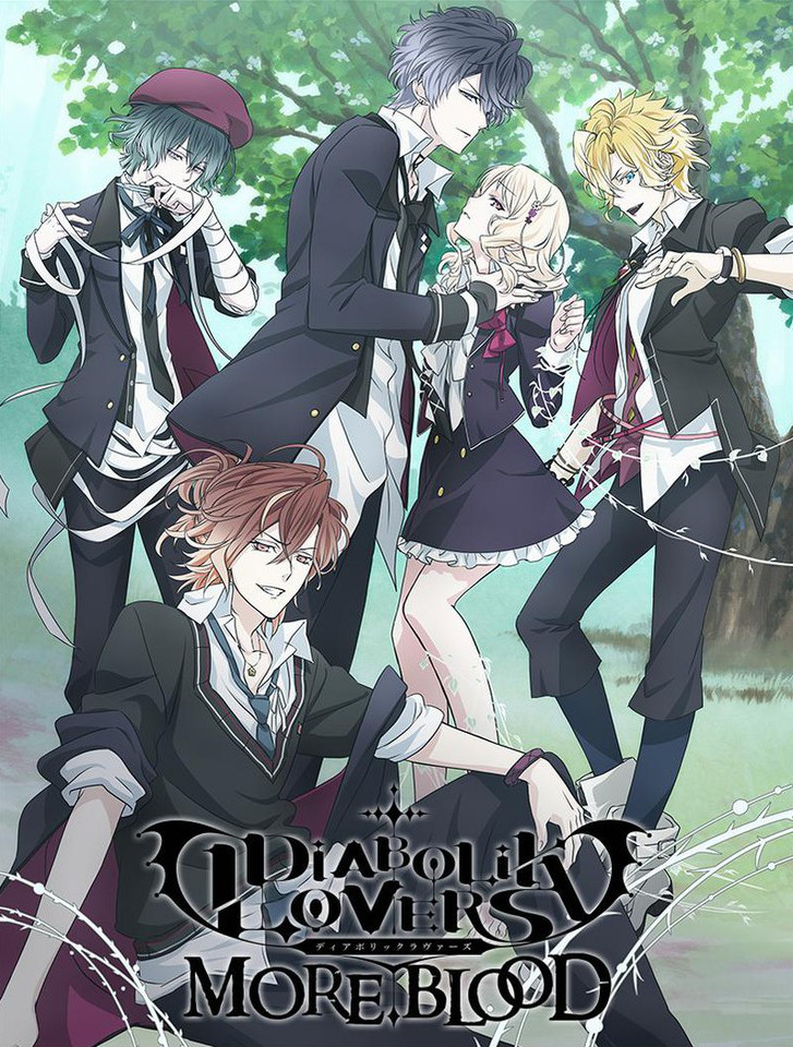 Diabolik Lovers More, Blood's 1st Promo Highlights the Sakamaki Brothe...