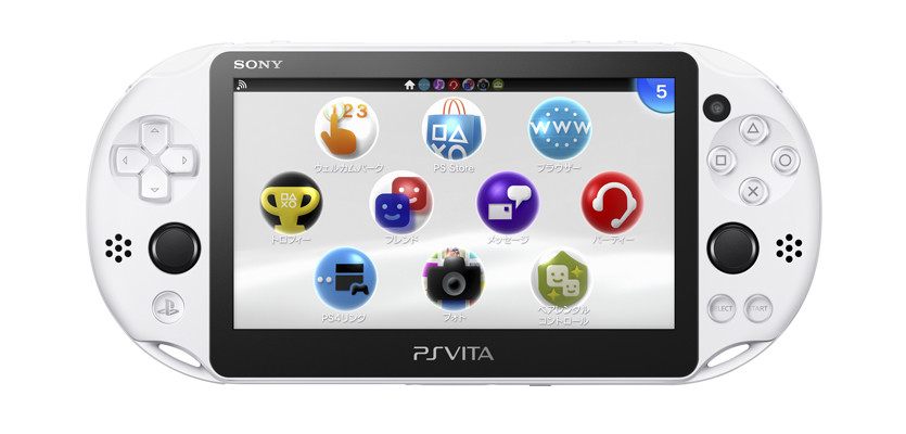 Sony Will Offer New PS Vita Colors in Japan; 1 New Color in N. America ...