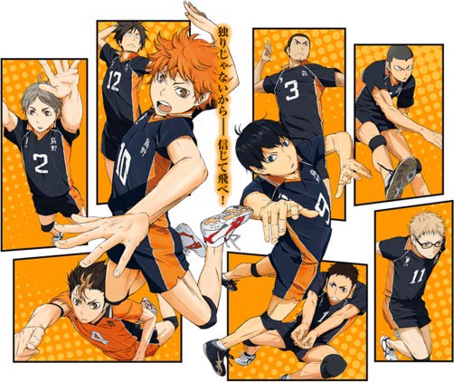 Haikyu!! Volleyball Anime's Ad Introduces Cast - News - Anime News Network