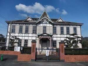 1024Px Former Mitsubishi Goshi Karatsu Branch