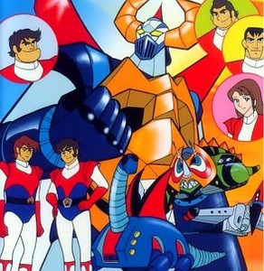 Shout! Factory to Release Gaiking Anime on DVD - News - Anime News Network