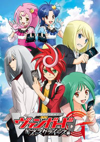 Cardfight!! Vanguard Stage Play's Character Visuals Unveiled - News ...