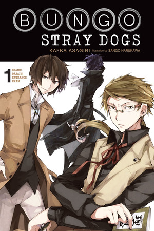 Writing Relatable Villains with Bungo Stray Dogs Author Kafka Asagiri ...