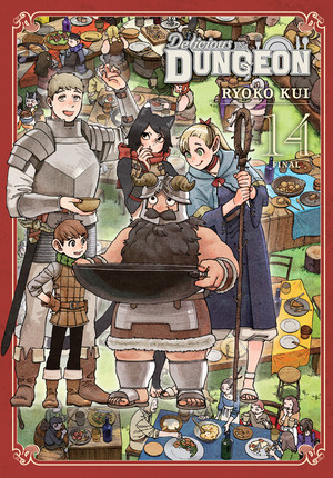 delicious-in-dungeon_v14_cover