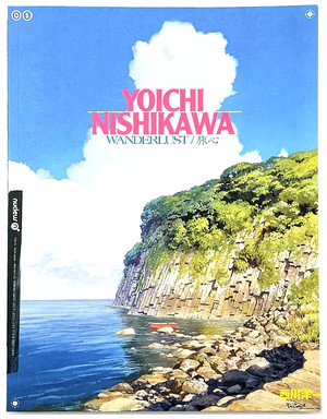 nishikawa-artbook.png