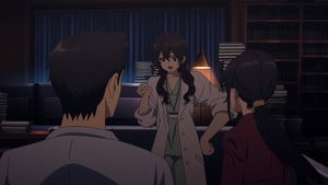 ameku