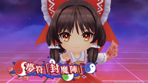 touhouspellcarnival3.png