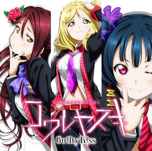 Love Live! Sunshine!! Mini-Unit Guilty Kiss' 2nd Single Gets Preview ...