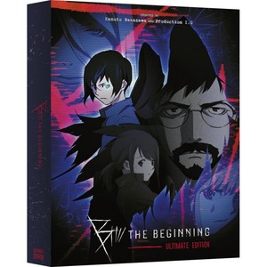 B: The Beginning Ultimate Edition Released Monday - News - Anime News ...