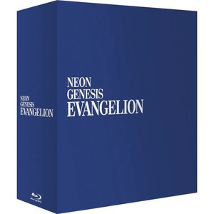 Neon Genesis Evangelion Complete Series Limited Edition 15 Blu Ray