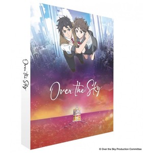 Over The Sky Collector S Edition Combi Pg Bddvd