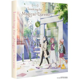 Looking For Magical Doremi Collector S Edition Combi Pg Bddvd
