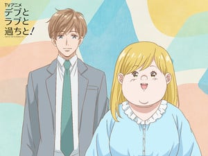 Anime stars Aya Endō as Yumeko Kōda, Yūma Uchida as Keisuke Yūki