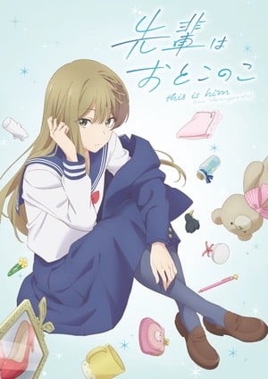 Senpai wa Otokonoko: Ame Nochi Hare continues after TV series' end