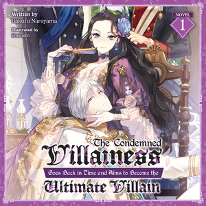 Condemn the villain audio-img