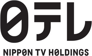 NTV vice president Hiroyuki Fukuda made announcement during press conference