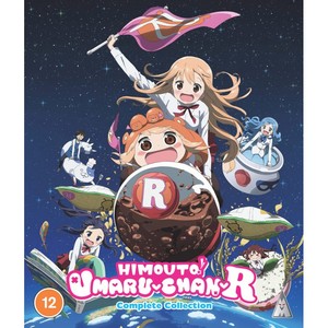 himouto-umaru-chan-r-collection-12-blu-ray