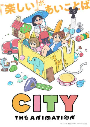 CITY The Animation Reveals More Cast, July Debut