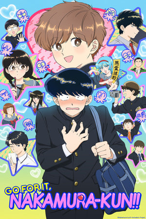 Anime gets advanced screenings on August 24