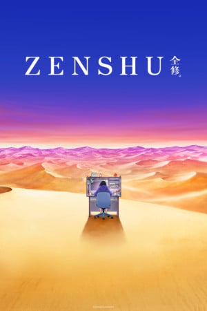 ZENSHU. Anime's New Trailer Reveals January 2025 Debut, More Cast ...