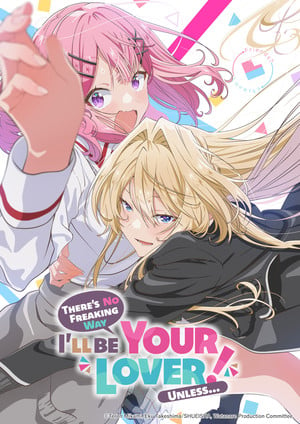 Anime based on Teren Mikami's yuri romantic comedy novel series debuts in July 2025