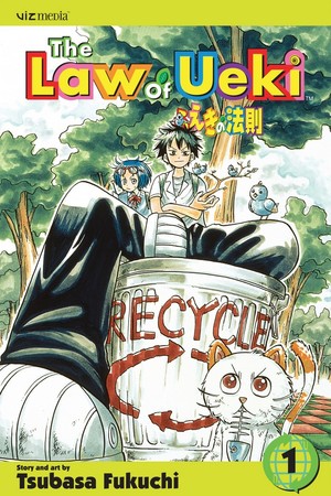 Tsubasa Fukuchi publishes 1-shot manga "Ueki no Housoku - Exhibition" on December 4