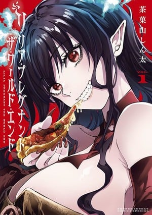 Lilia Pregnancy World Comic Cover, Volume 1