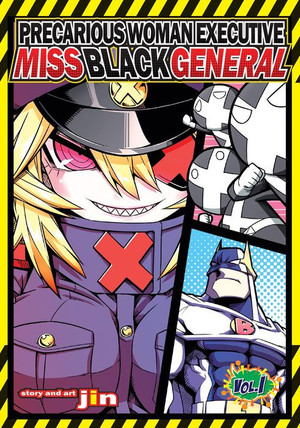 Missblackgeneral_eng_vol1