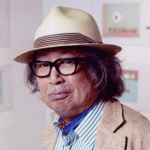 Yōji Kuri