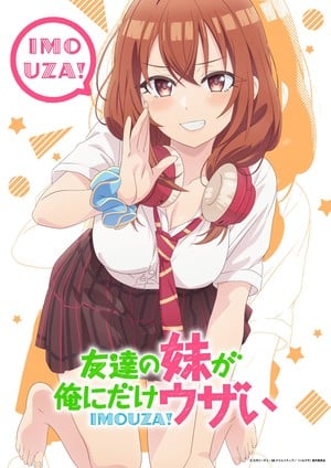 Anime premieres in October in "NUMAnimation" block