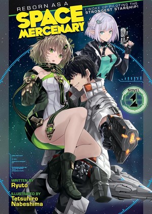 Reborn as a Space Mercenary Science Fiction Light Novels Get Anime