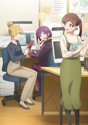 Yū Kobayashi, Eriko Matsui, Miharu Hanai join anime's cast