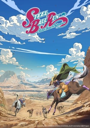 Golden Wind co-directors Yasuhiro Kimura, Hideya Takahashi to direct anime