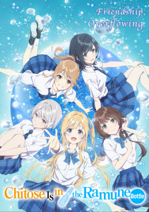 Anime premieres in October