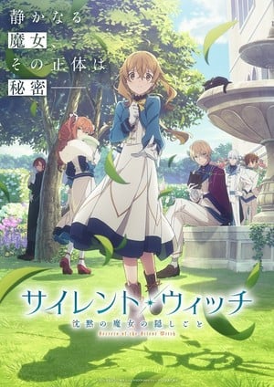 Alejandra Reynoso stars as Monica in English dub on Friday