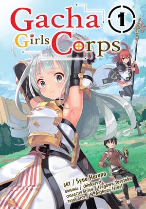 Chinkururi launched Isekai gacha adventure story in 2016