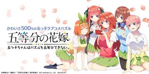 Game ends service on June 30 after spawning 2 console games