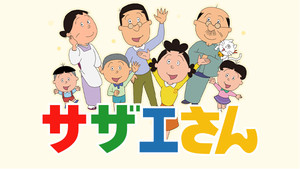 Sachie Hirai, Mana Koshirakawa, Sayaka Kitahara voice roles that Reiko Katsura previously voiced