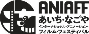 GENCO, Newtype, Anime Anime! veterans hold festival in Nagoya this December