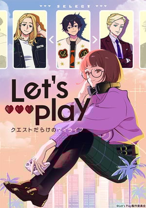 Shimba Tsuchiya, Yūichi Nakamura, Tomokazu Sugita join cast