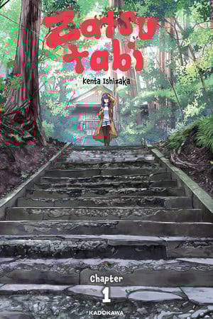 Zatsu Tabi -That's Journey- chapter release on BookWalker Global site starts on Saturday