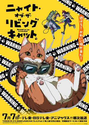 Feline ambush previewed in anime debuting on July 6