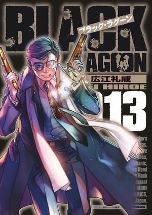Manga's previous chapter debuted in December 2024