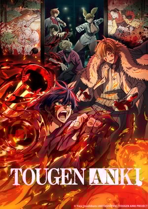 Series premieres on July 11