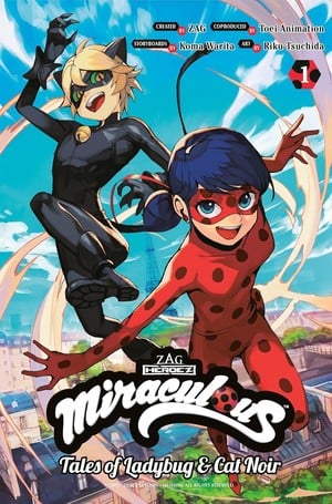 Manga last published chapter in 2023