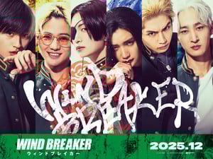Video features footage, cast interviews