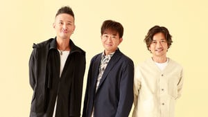 Group disbanded following member Taichi Kokobun's multiple past compliance violations
